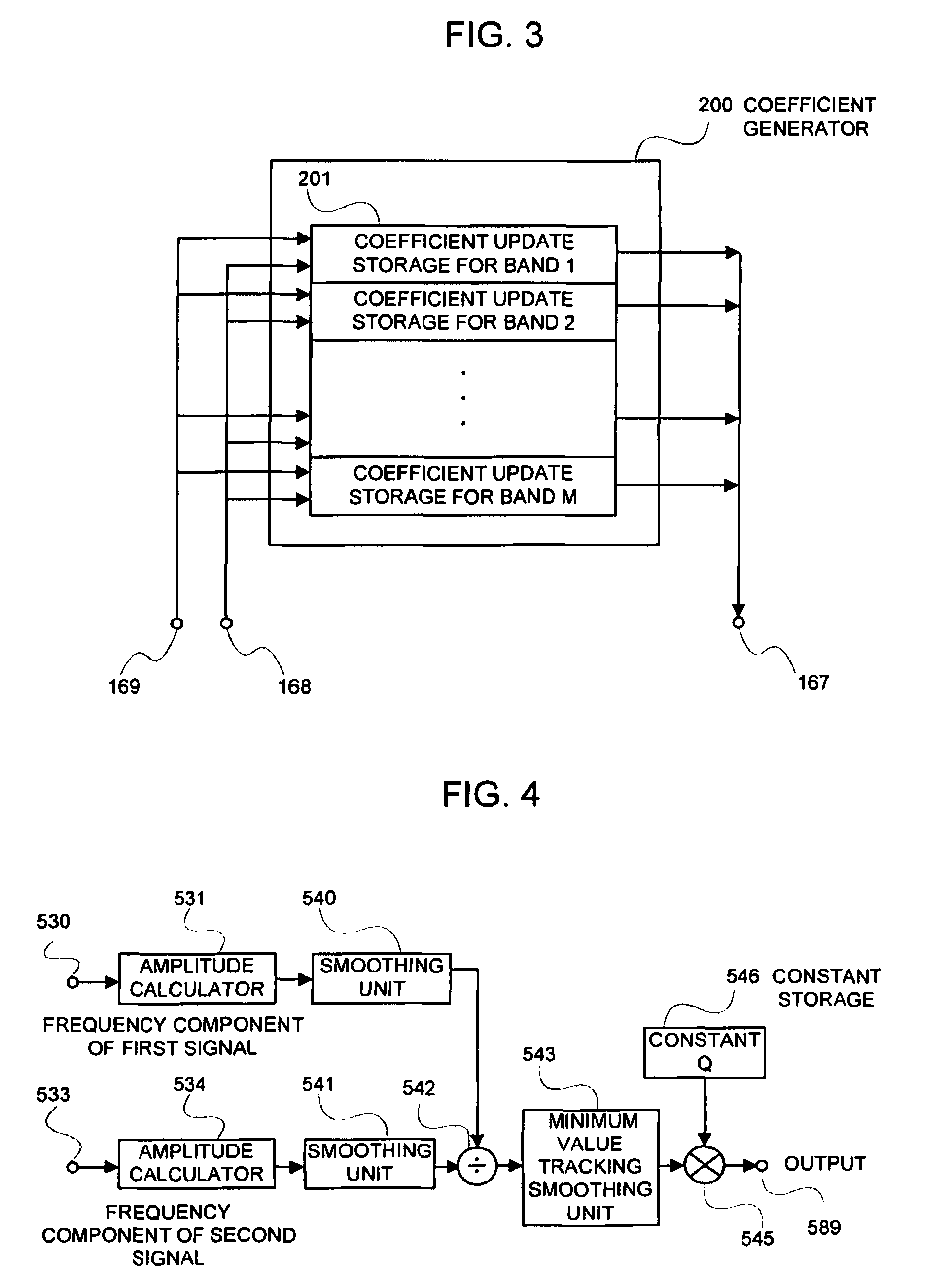 Echo suppressing method and apparatus