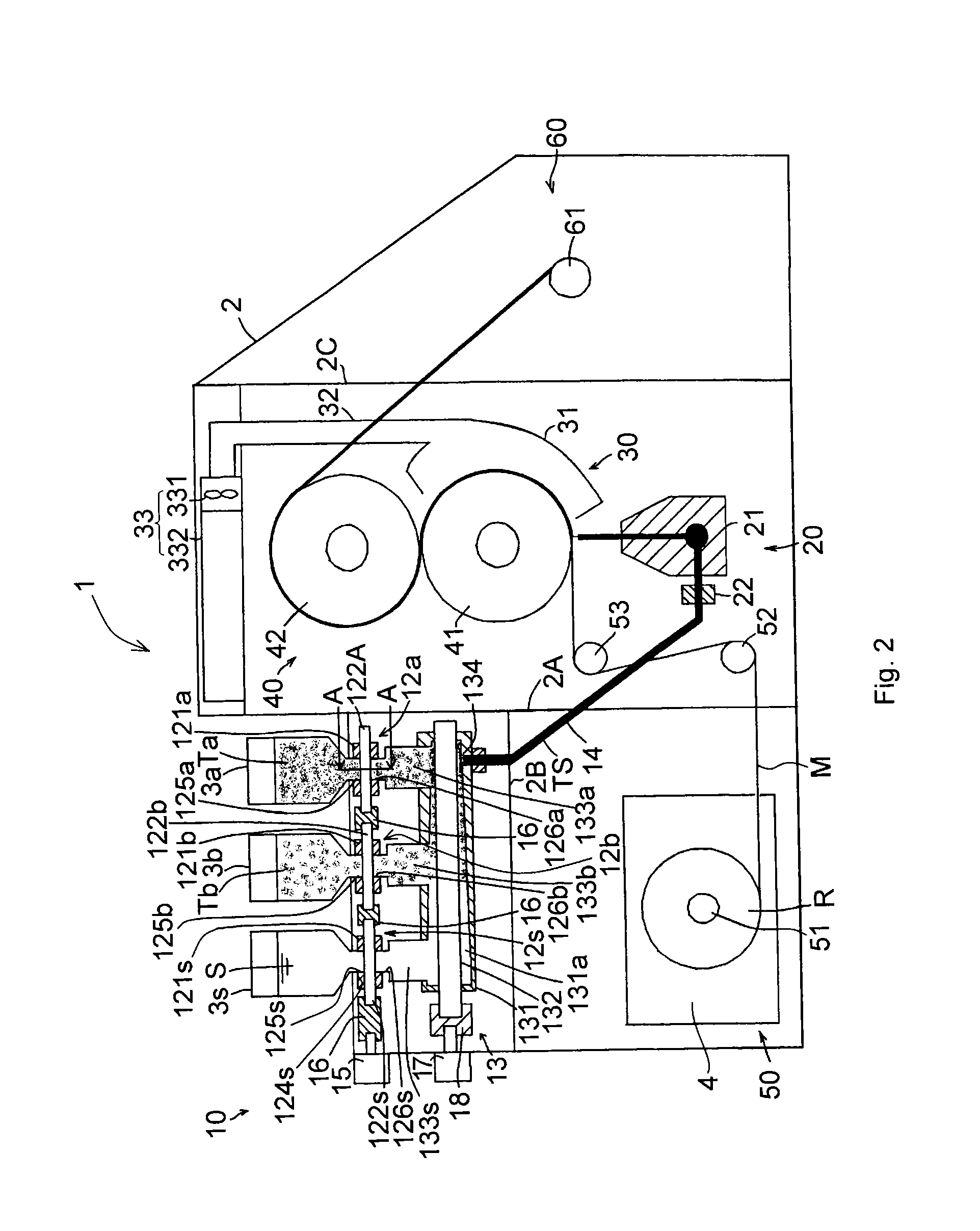 Electrode production system