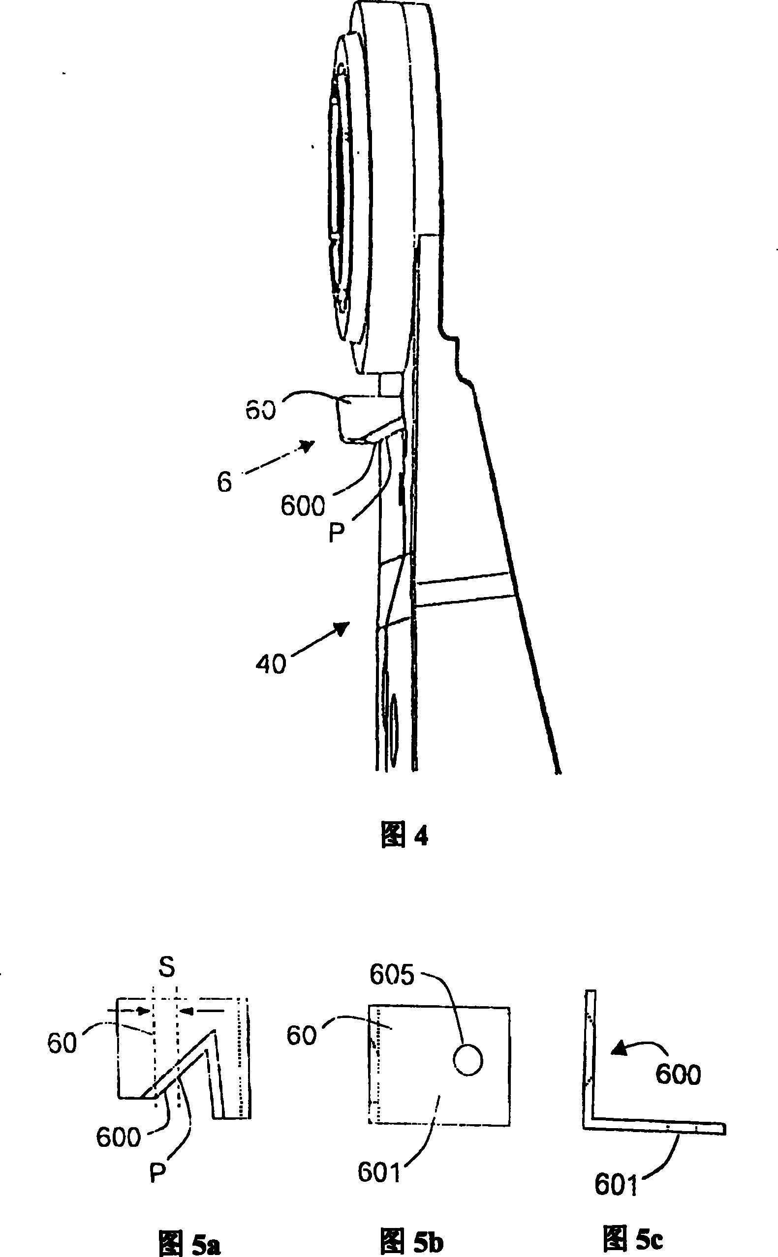 Method of servicing textile machine workstation as well as the textile machine itself and a kit for textile machine additional outfit