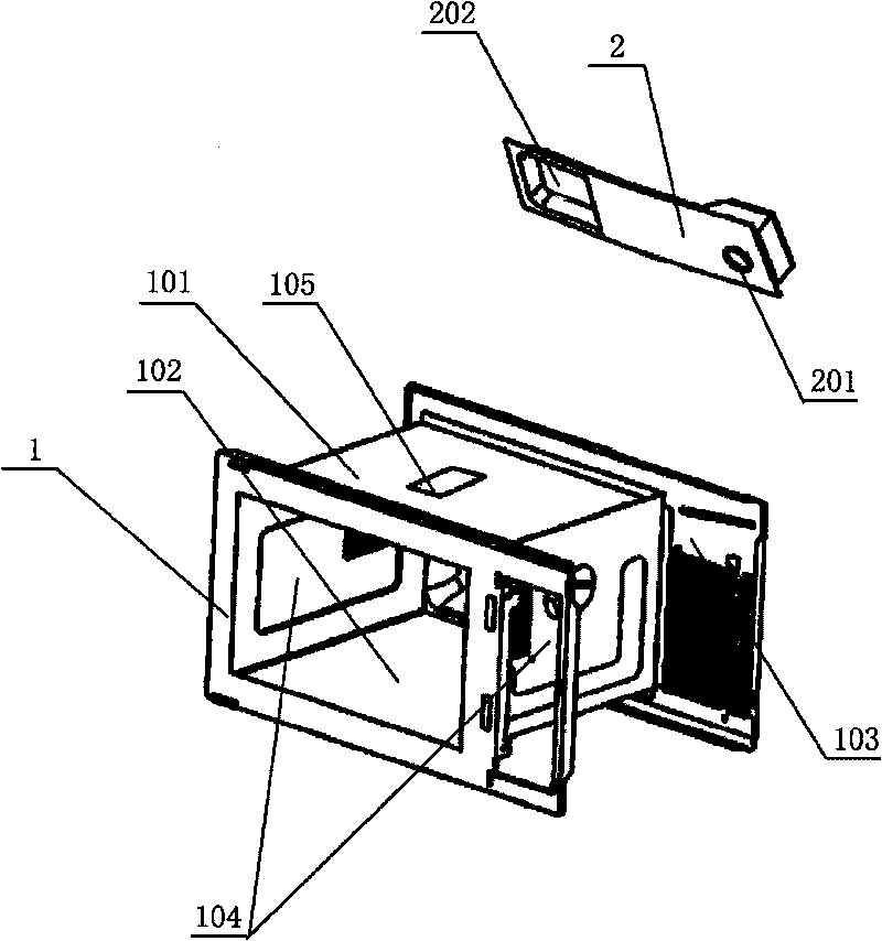 Simply structured cavity of household microwave oven