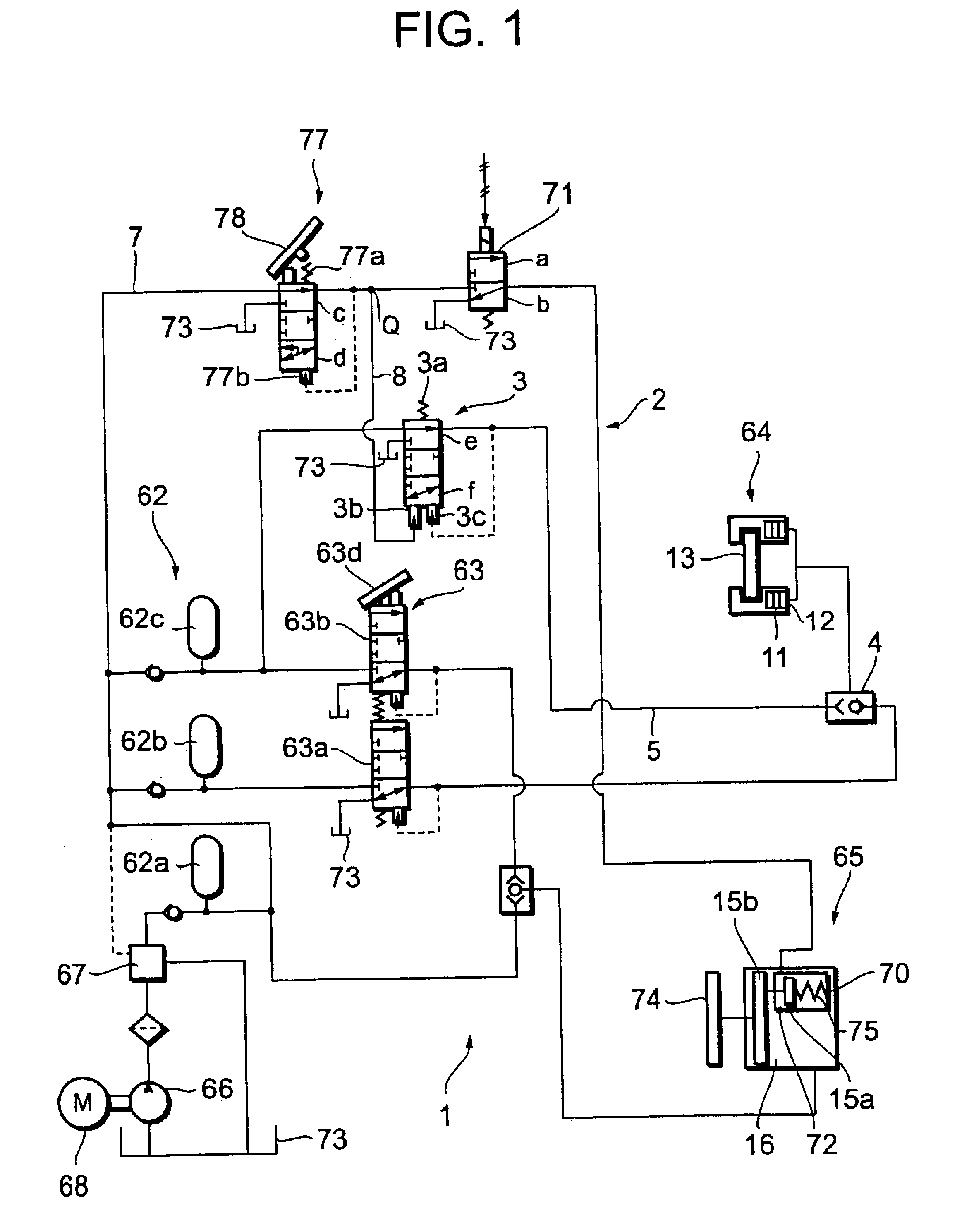 Emergency brake apparatus for vehicle