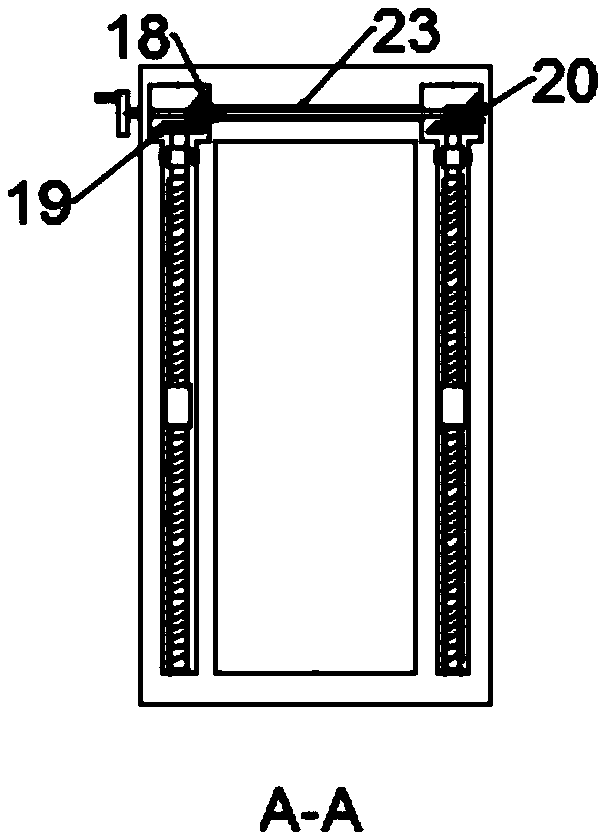 Computer host placing box capable of combing data lines