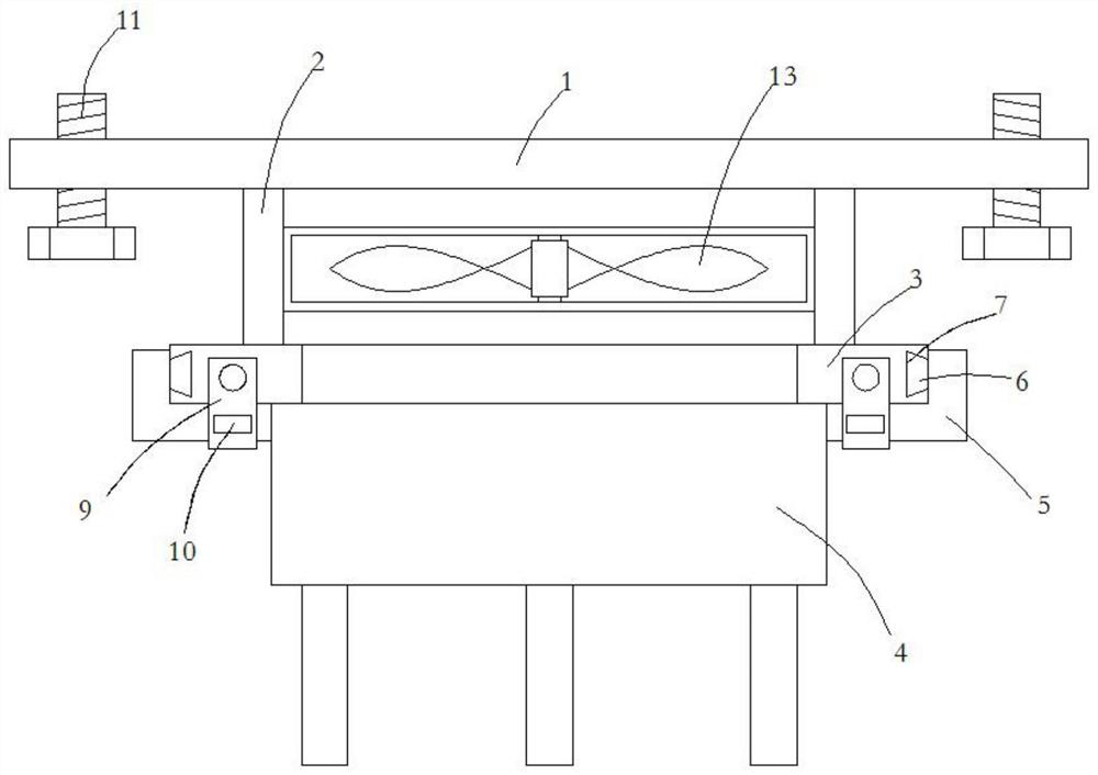 Detachable intelligent router for communication network engineering