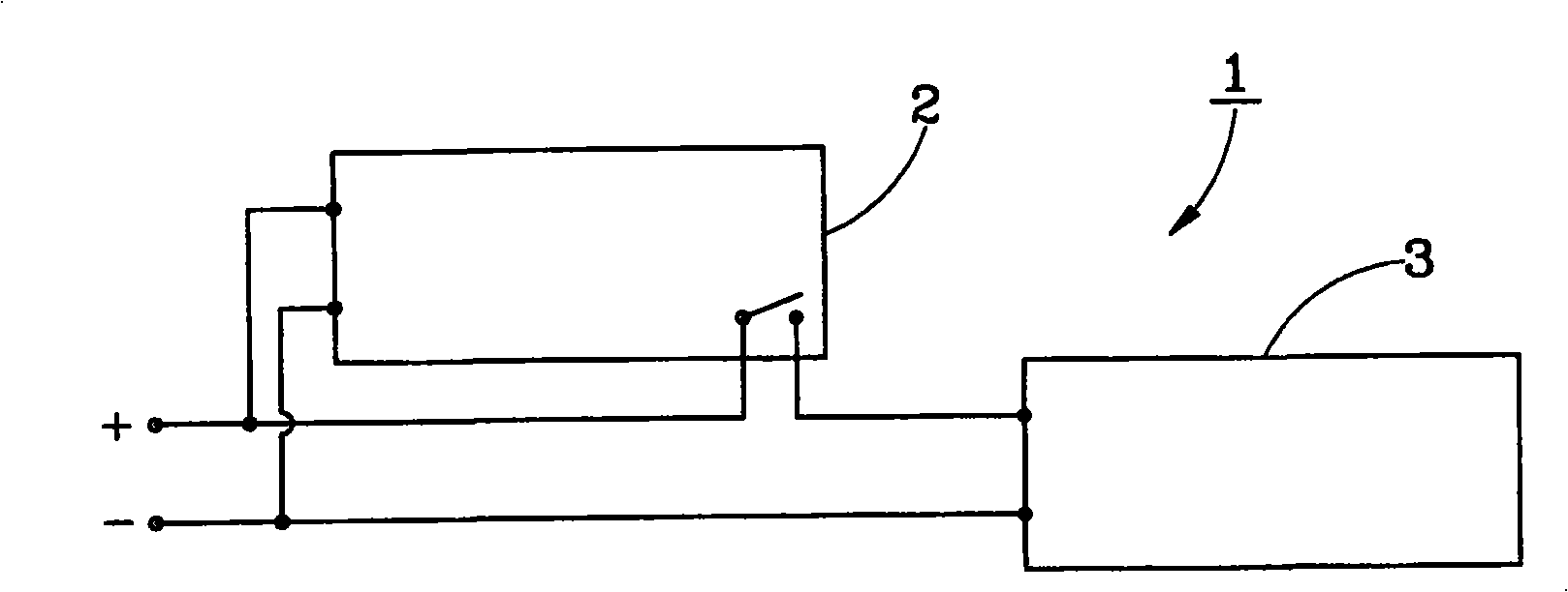 Alternation type receiving module