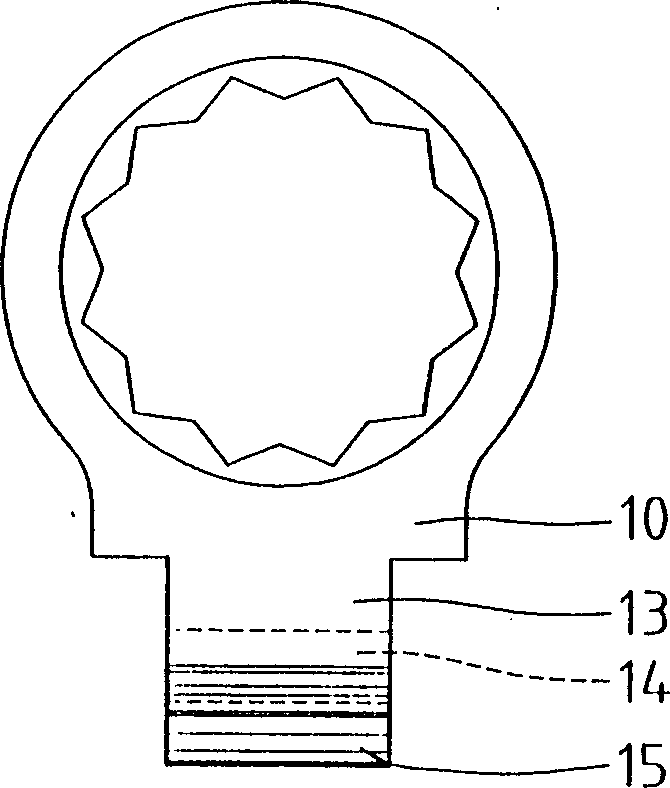 Rock tip spanner