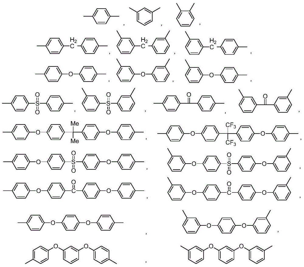 Phenolphthalein type copolyimide and preparation method thereof