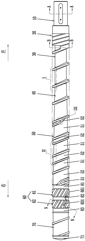 A high-shear high-mixing plasticizing screw