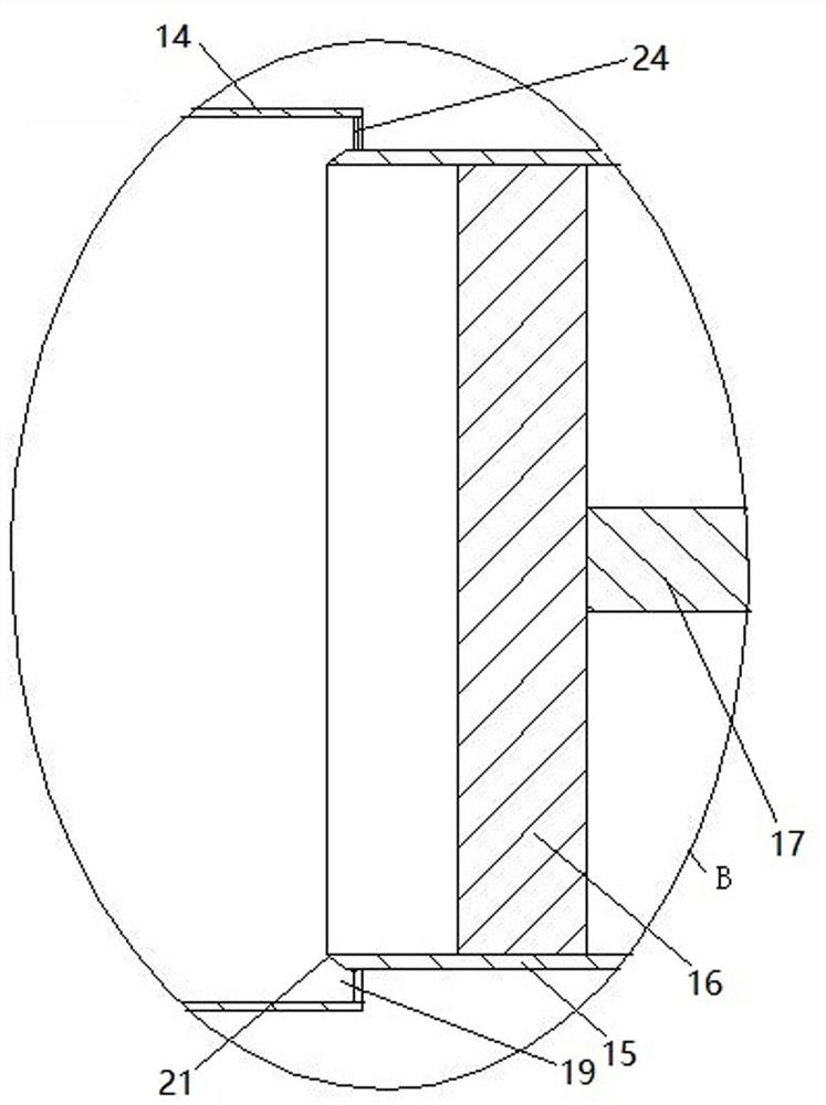 Peeling-slicing integrated machine with reciprocated slicing and multi-tube peeling for strip-shaped traditional Chinese medicinal materials