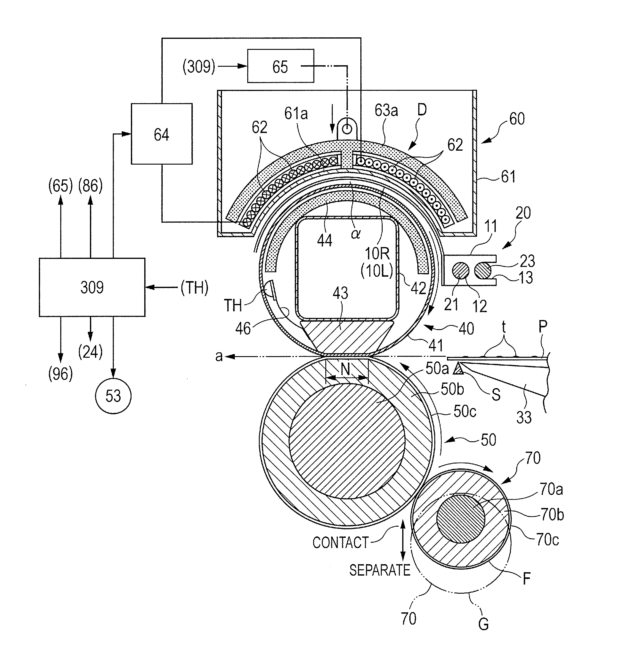 Image heating apparatus