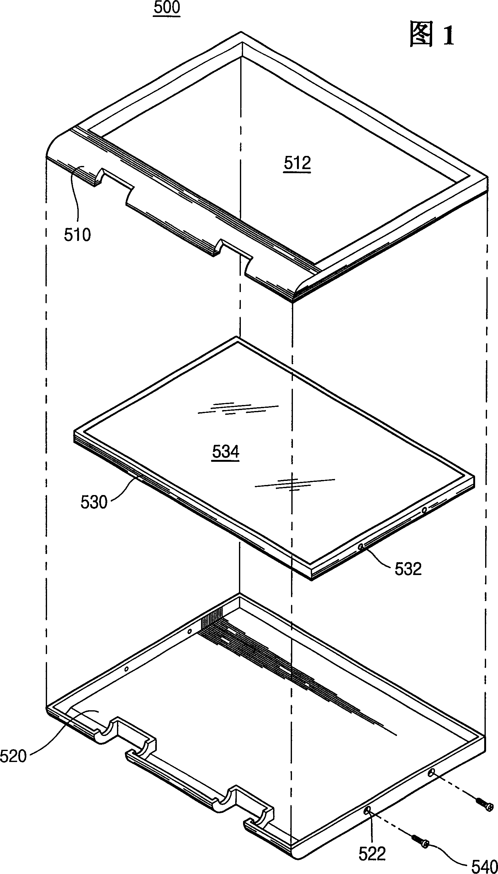 Display device for portable computer