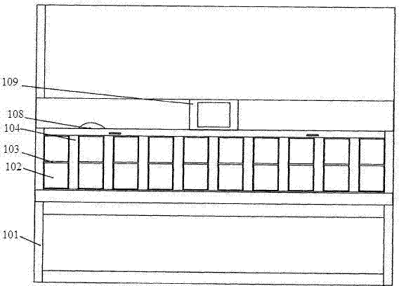 Management method for positioning archival data to books and device for realizing method