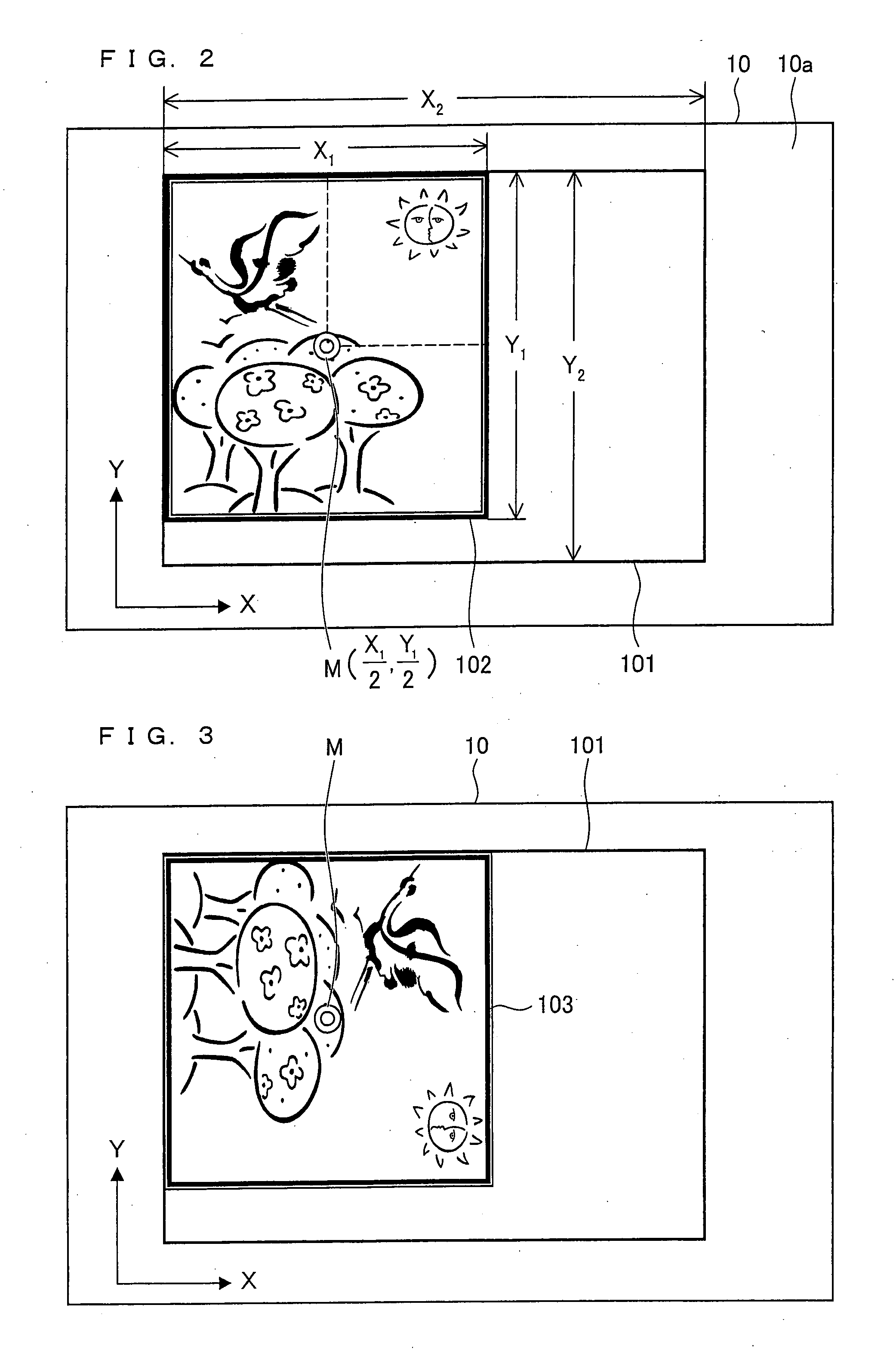 Image Display Device, Image Display Method, Image Display Program, And Computer -Readable Storage Medium