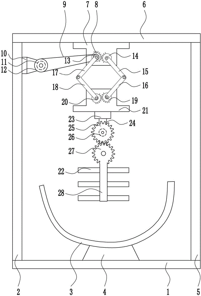 Dye gear lifting type efficient stirring device for shoe industry