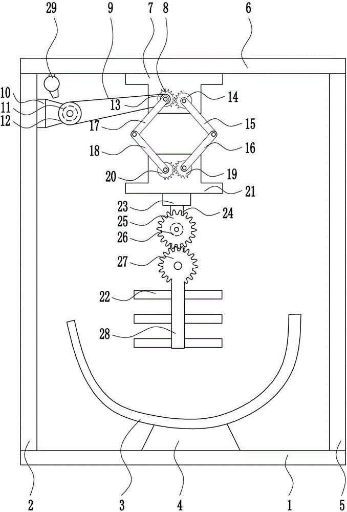 Dye gear lifting type efficient stirring device for shoe industry