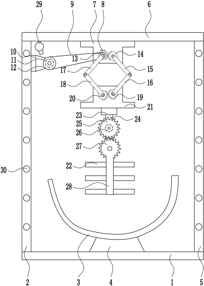 Dye gear lifting type efficient stirring device for shoe industry