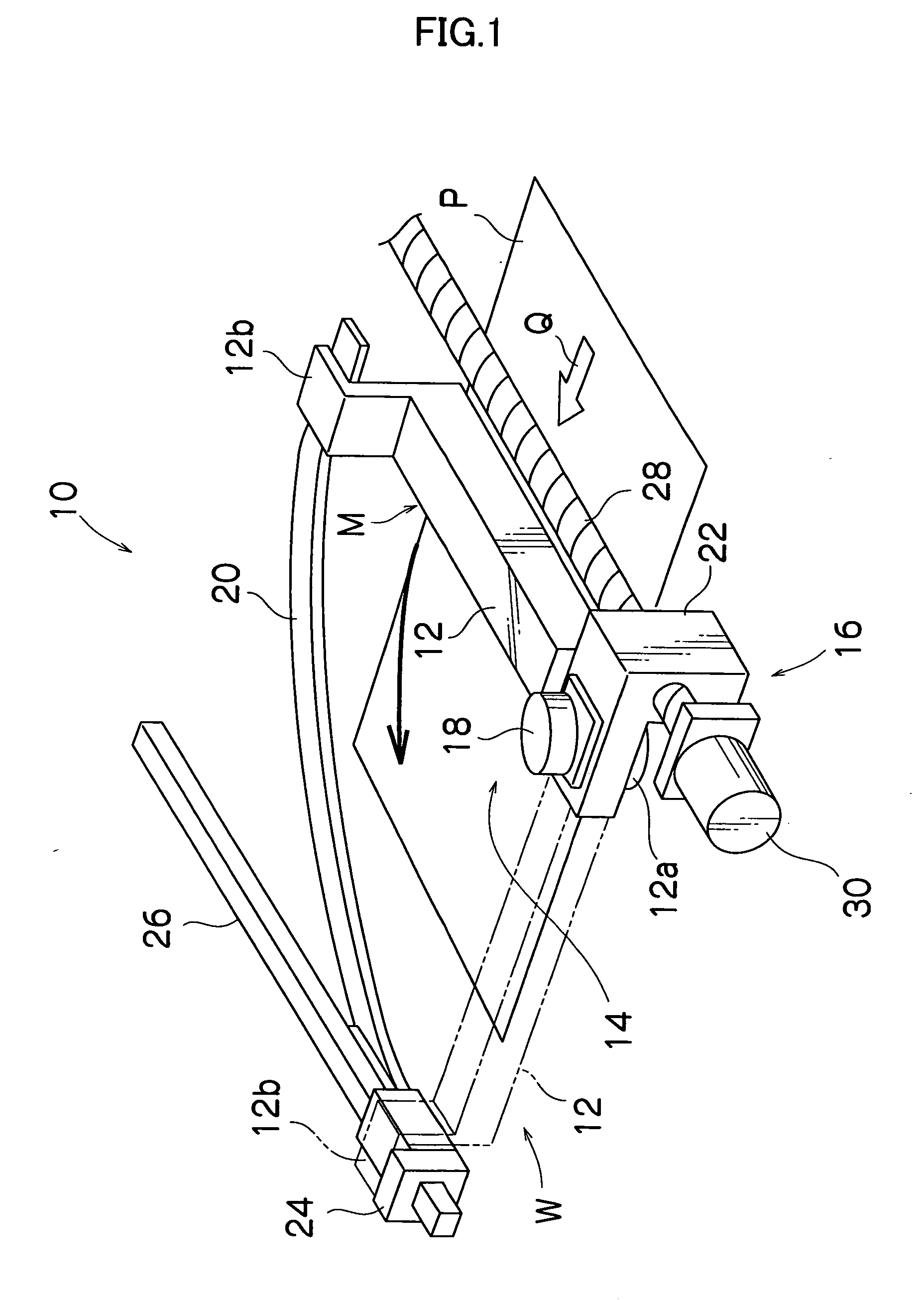 Image recording apparatus