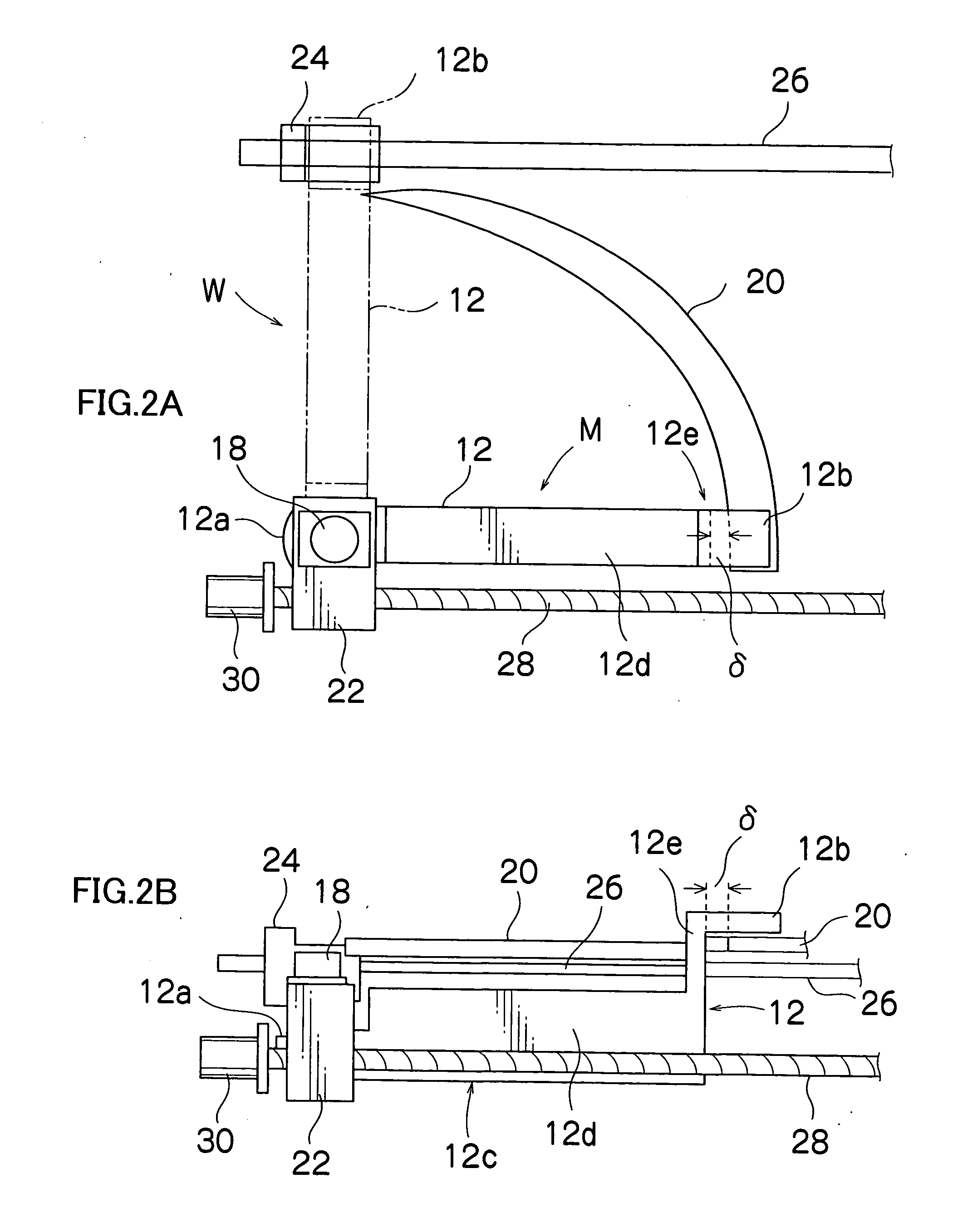 Image recording apparatus