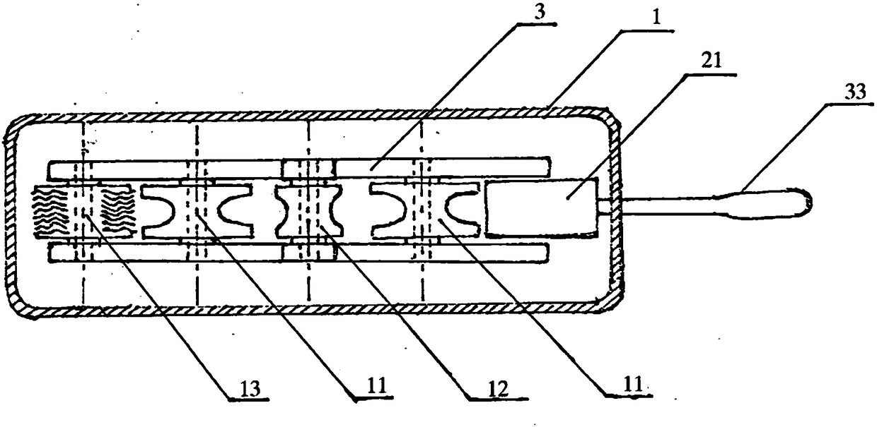 Suspended type overhead cable coating robot