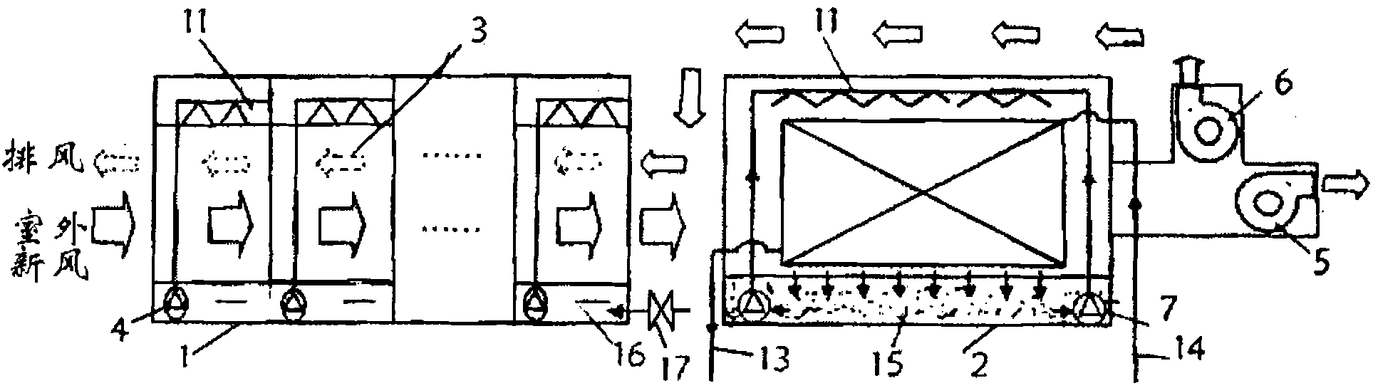 Indirect evaporation refrigerating method and device capable of generating cold water and cold wind meanwhile