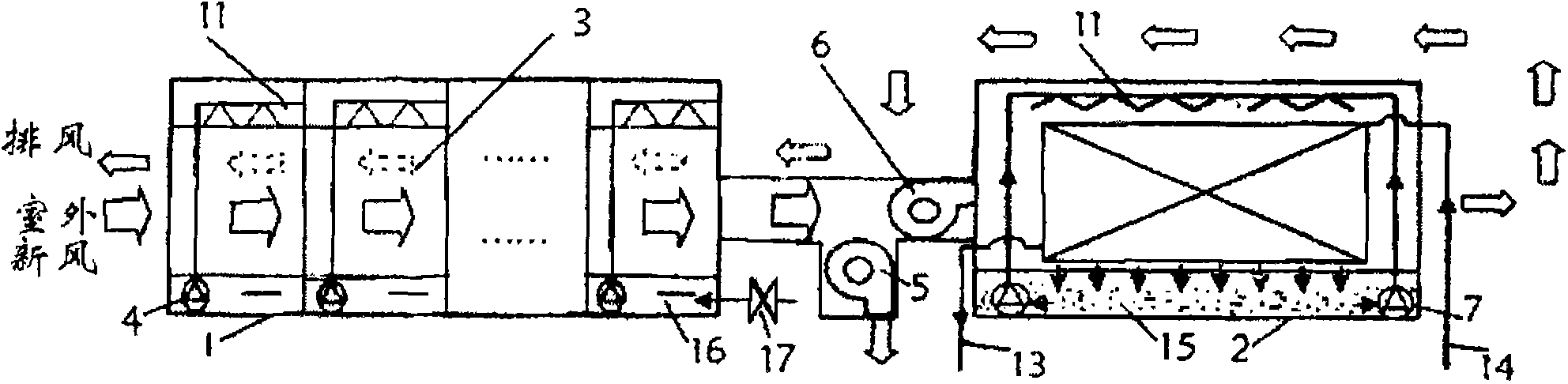 Indirect evaporation refrigerating method and device capable of generating cold water and cold wind meanwhile