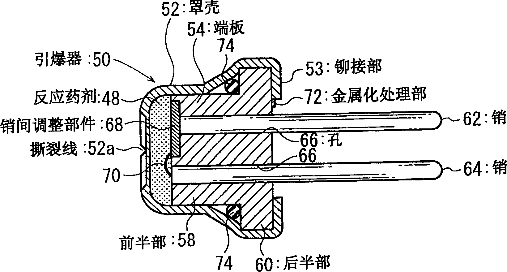 Initiator and gas generator