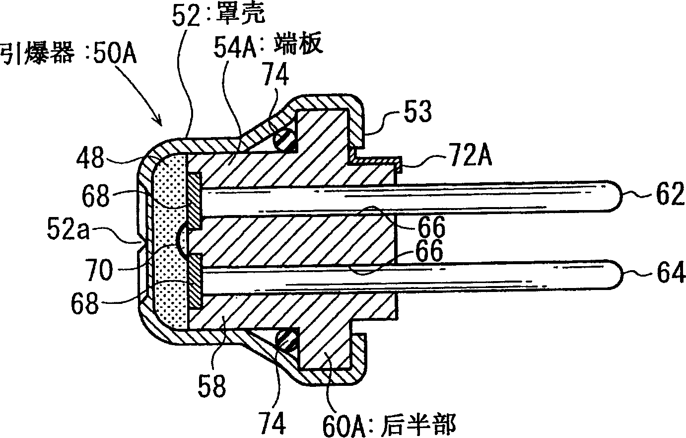 Initiator and gas generator