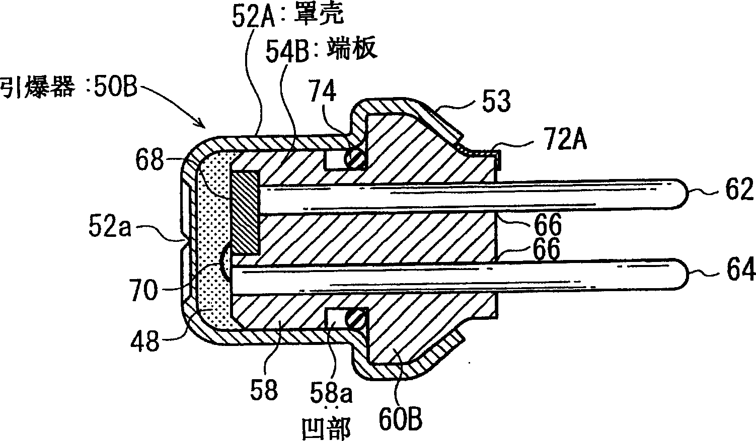 Initiator and gas generator