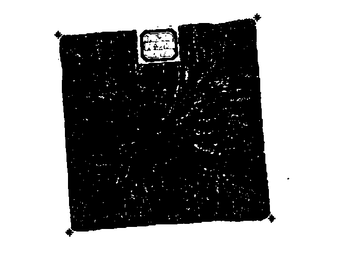 A method and system for identifying a textured metal solidification region