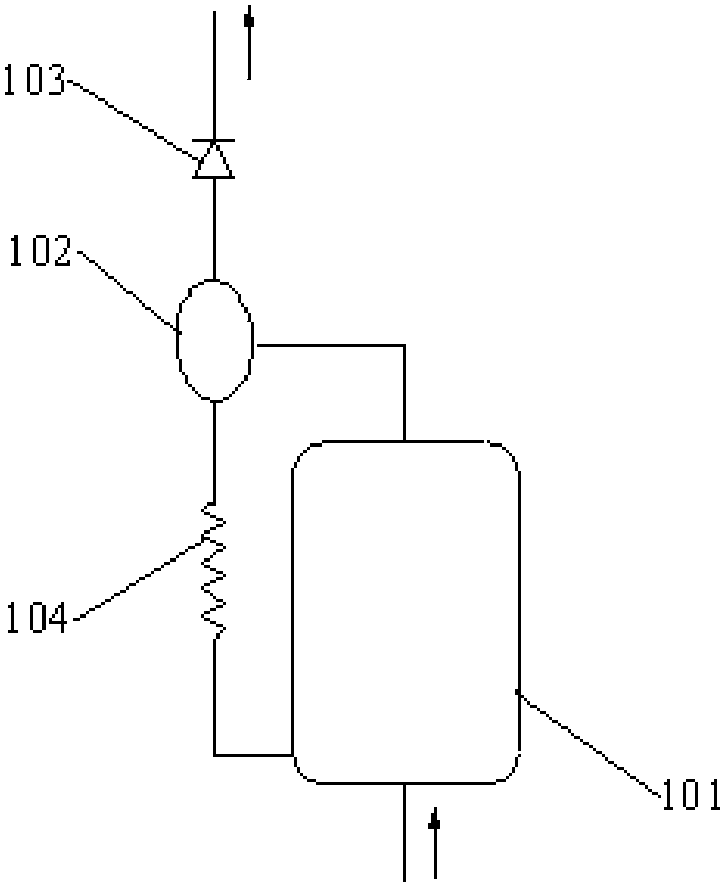 A Composite Air Conditioning System with Natural Cooling Function