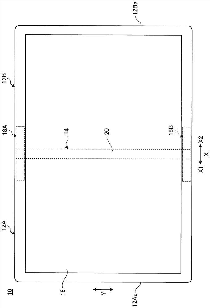 portable information device