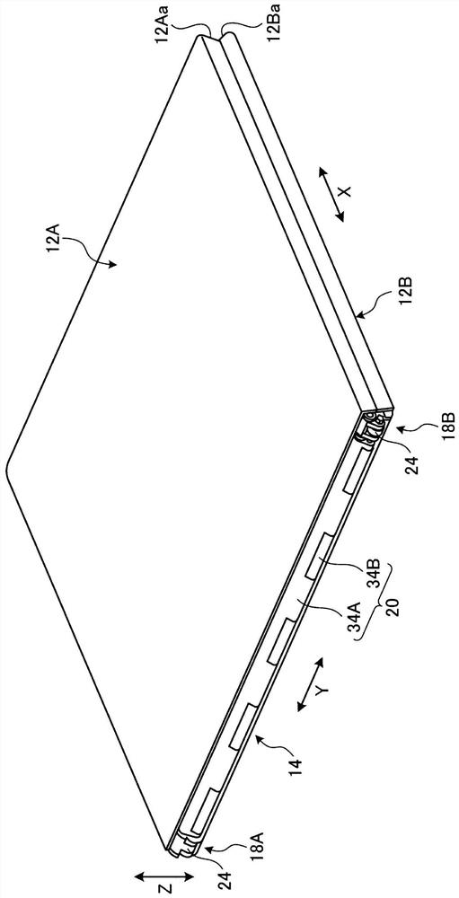 portable information device