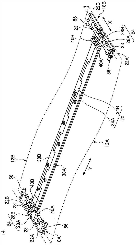 portable information device