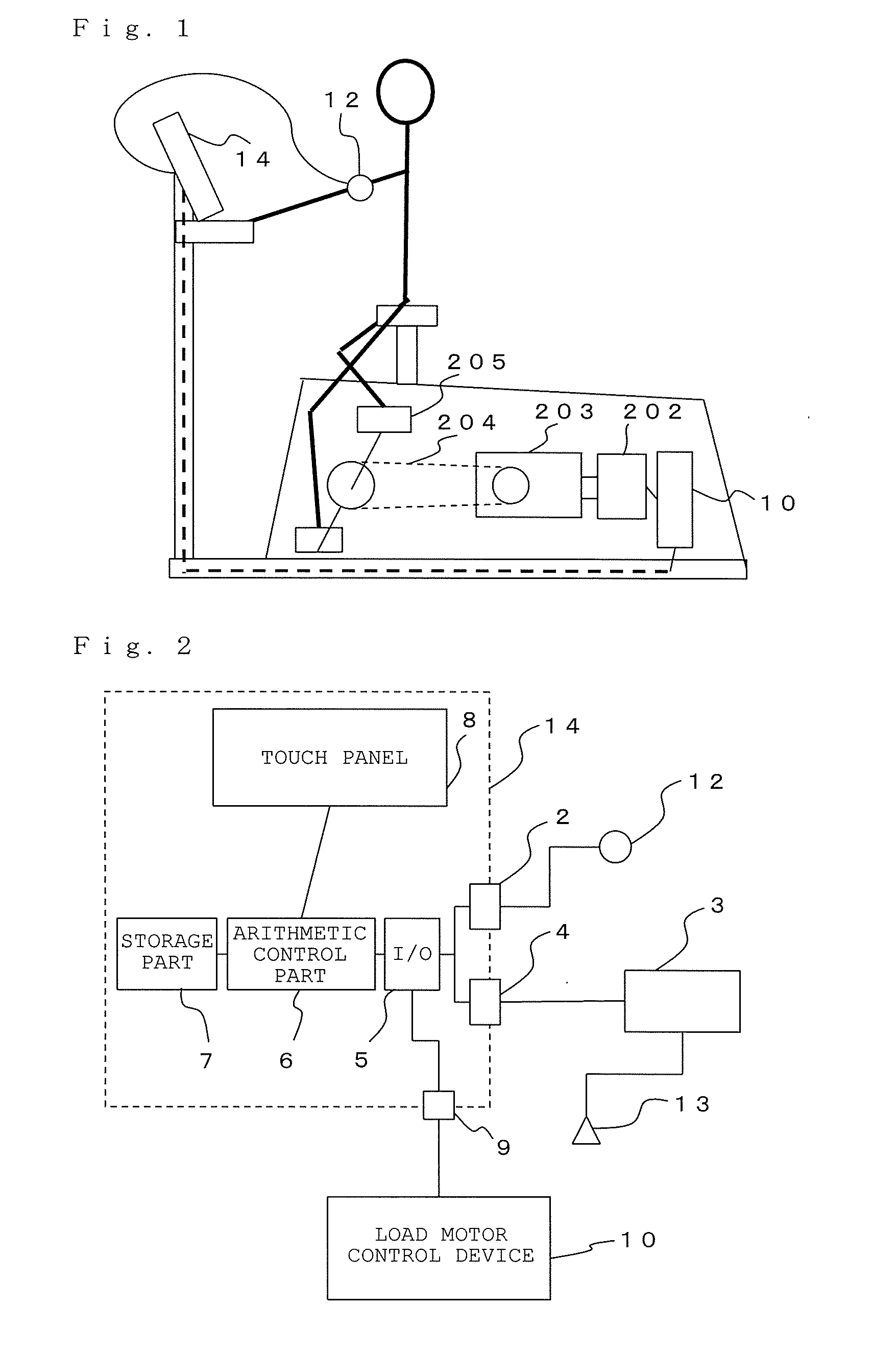 Control Apparatus and Method for Exercise Therapy Device