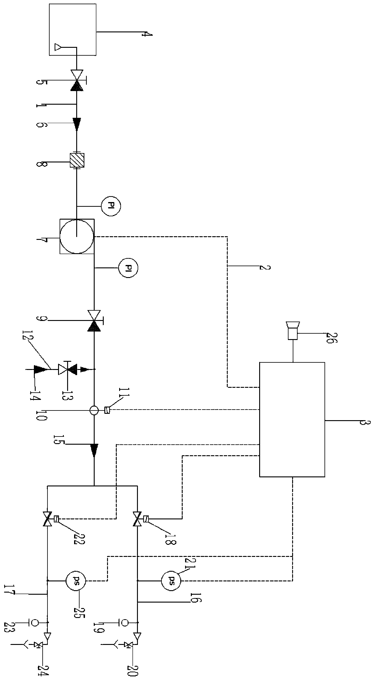 Marine spraying system