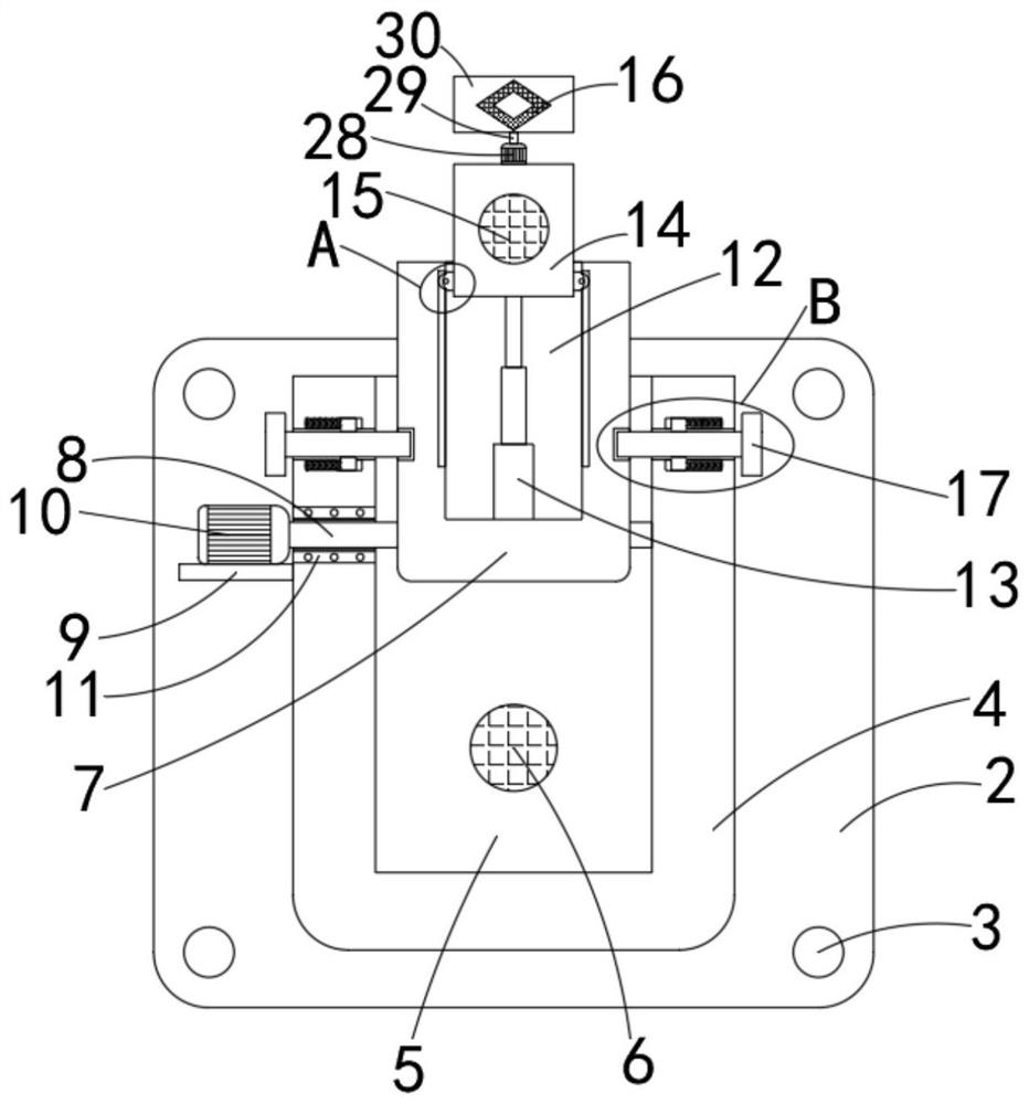 A new energy vehicle warning device for pedestrians