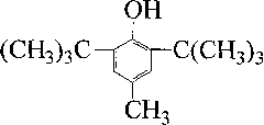 Nickel-system polybutadiene rubber composite anti-aging agent with anti-yellowing efficiency