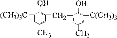 Nickel-system polybutadiene rubber composite anti-aging agent with anti-yellowing efficiency