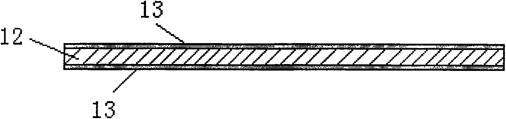 Reinforced microporous filter membrane and method and device for preparing the same