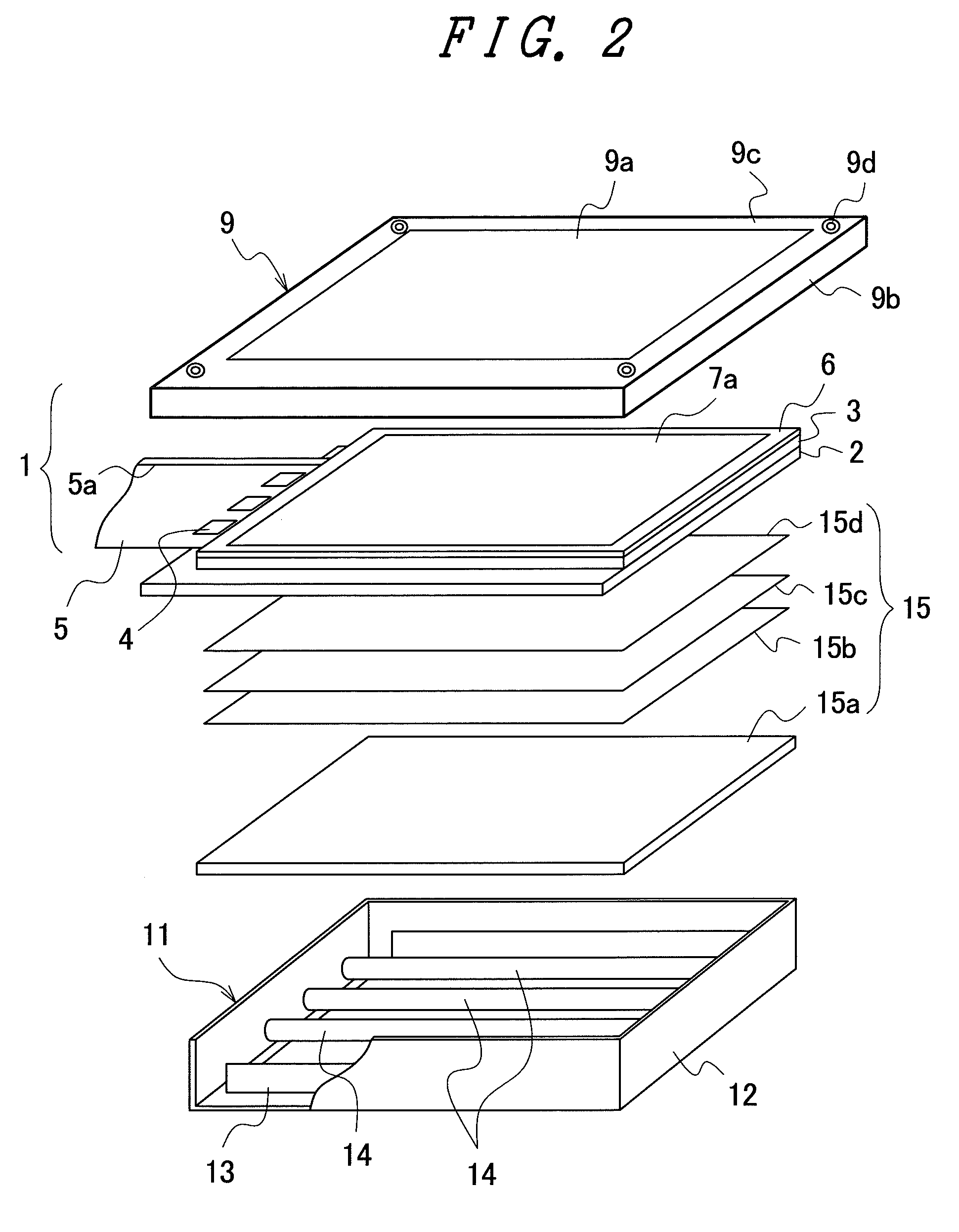 Liquid crystal display device