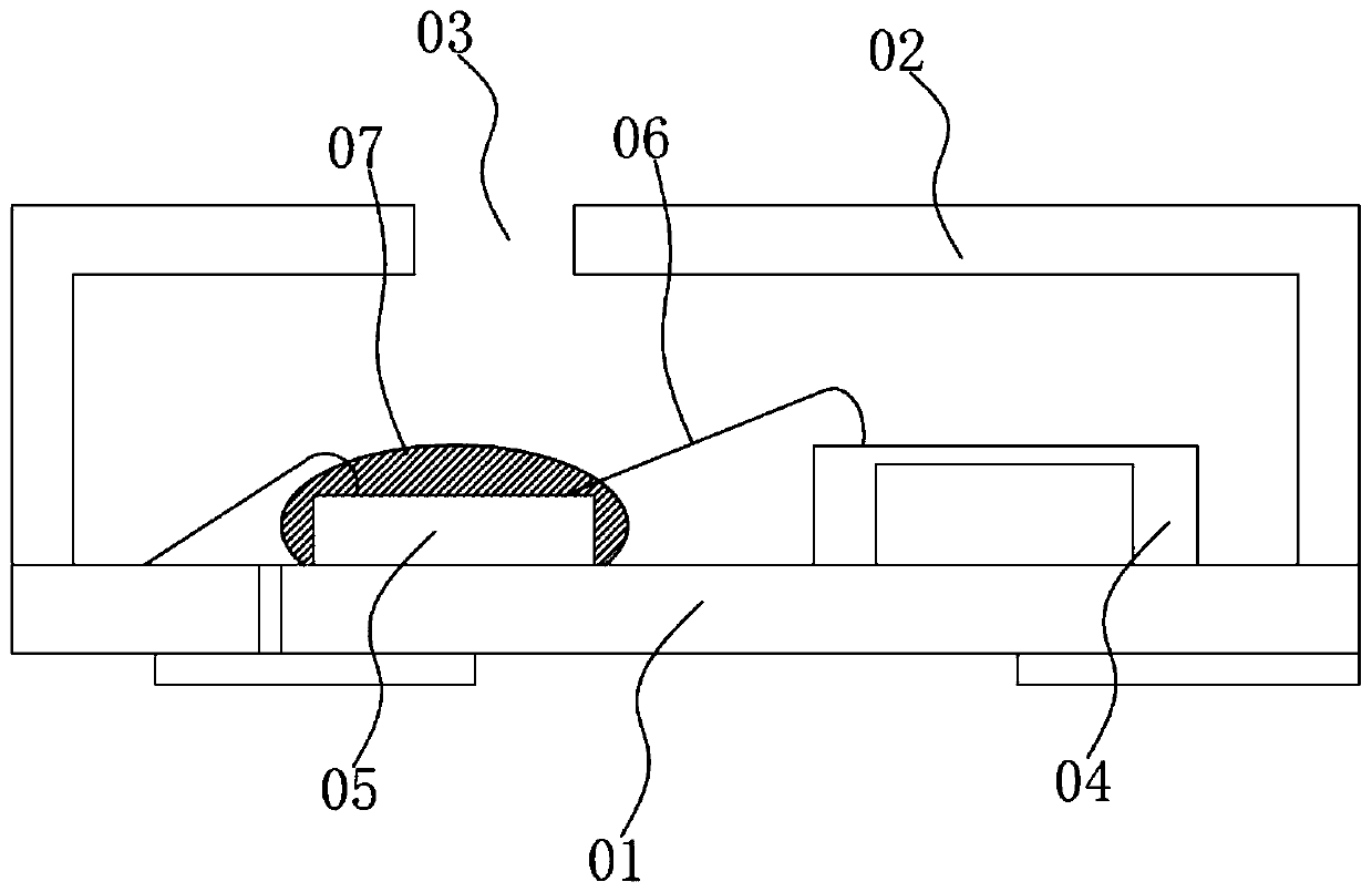 Silicon microphone and processing method thereof