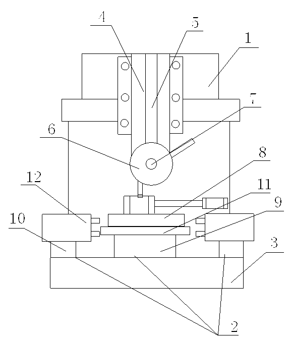 Vertical grinder