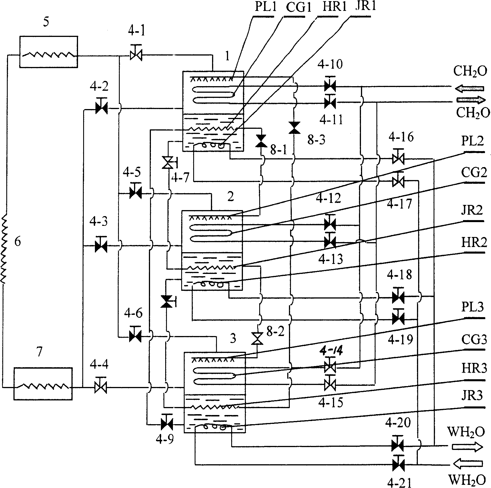 Regenerative pump-free three-element solution absorption type refrigeration and air-conditioner system