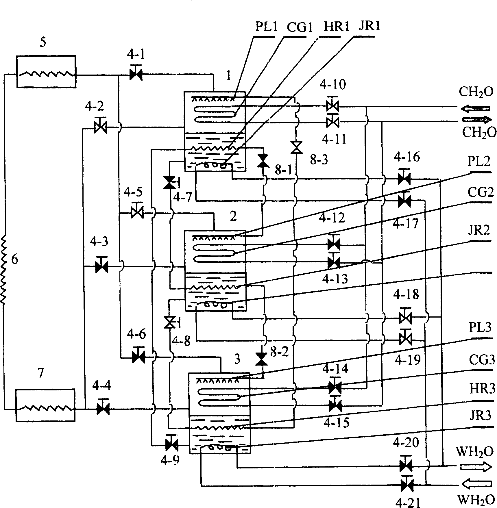 Regenerative pump-free three-element solution absorption type refrigeration and air-conditioner system