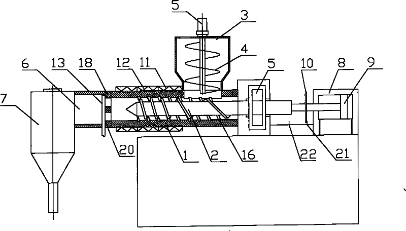 Screw rod injection type plant fibre steam blasting device and method