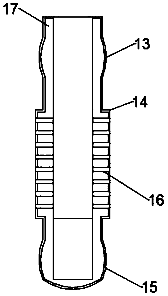 Respiratory medicine nursing drug dosing device