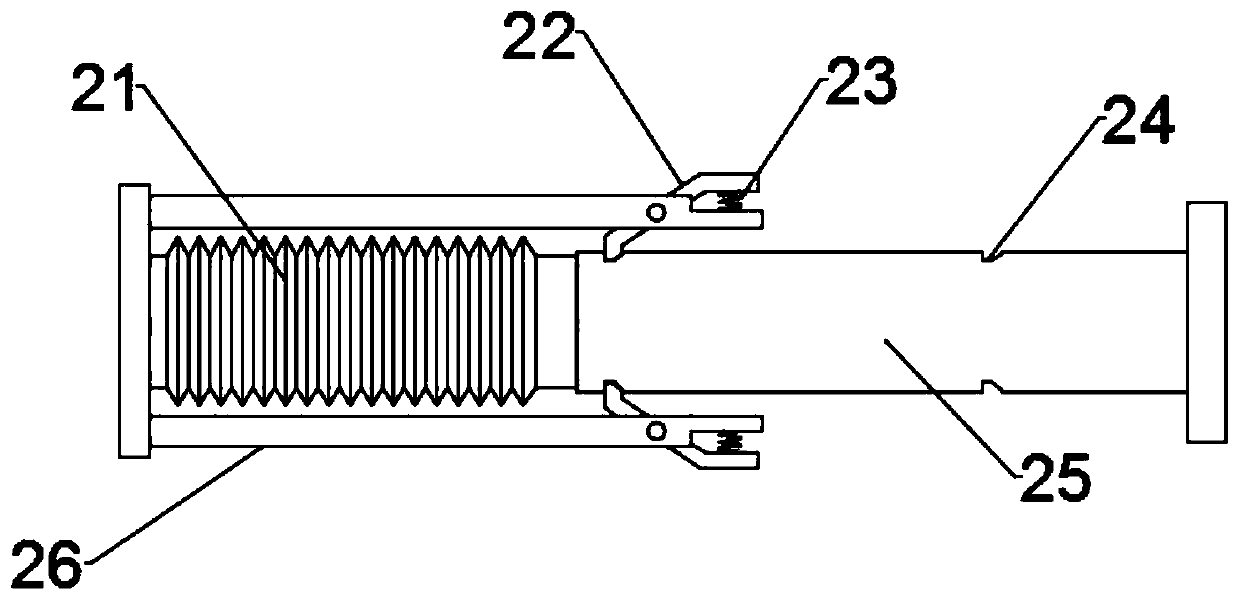 Respiratory medicine nursing drug dosing device