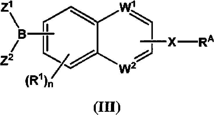 Inhibitors of fatty acid amide hydrolase