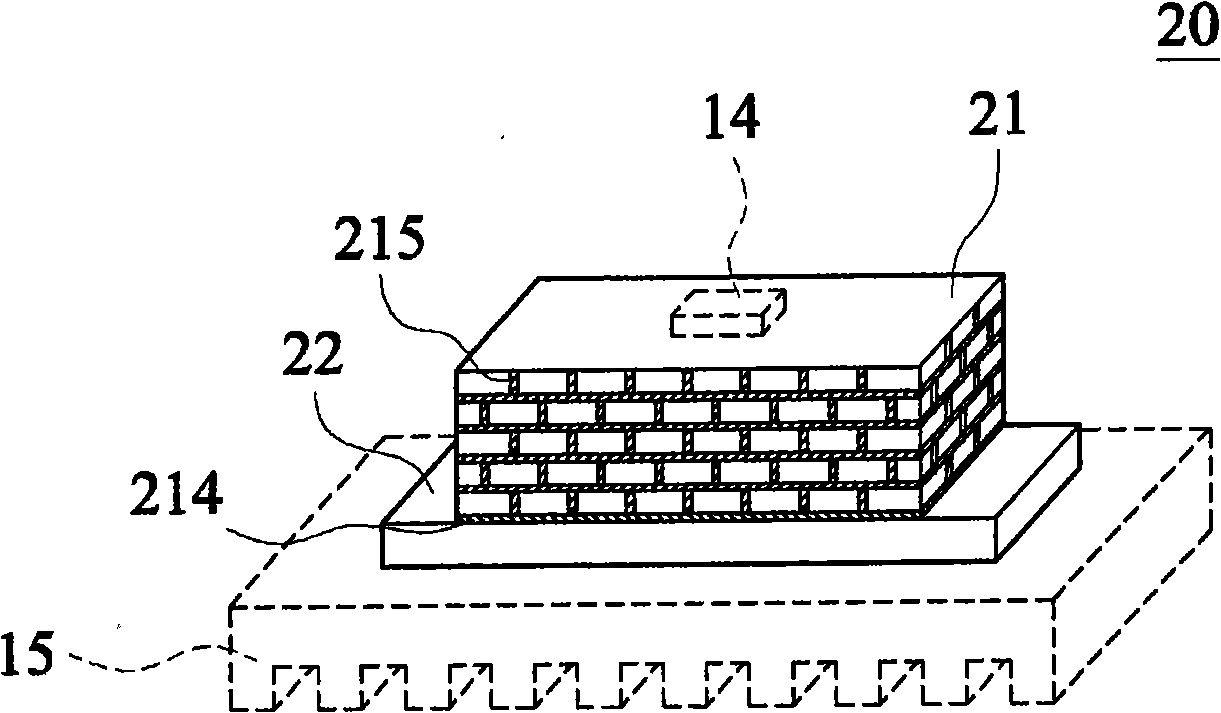 Luminous diode base structure possessing horizontal heat diffusion member