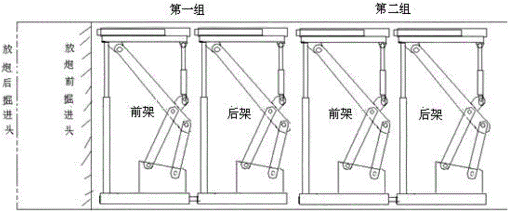 Temporary supporting bracket with telescopic top beams and connecting rods and supporting method