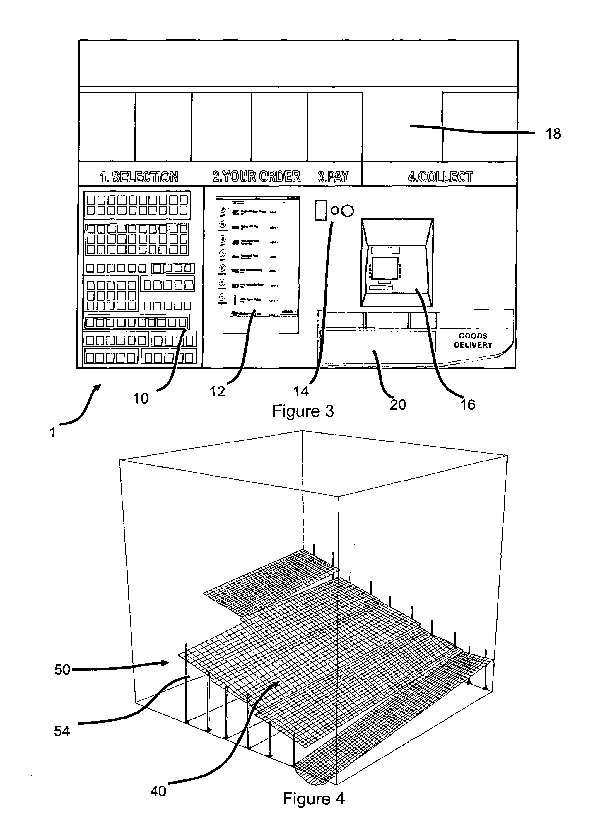 Product Provisioning System